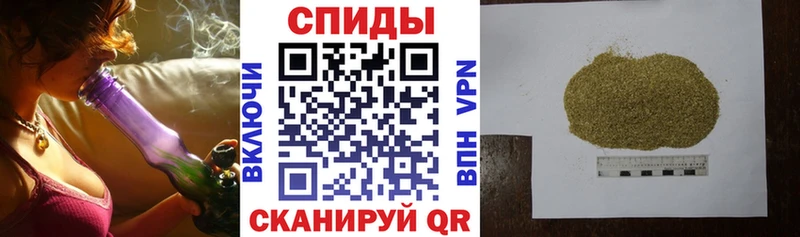 БУТИРАТ GHB  Купить где  Терек 