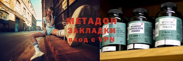 гидропоника Богданович