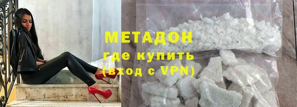 гидропоника Богданович
