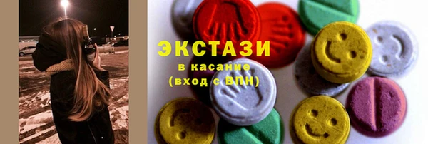 гидропоника Богданович