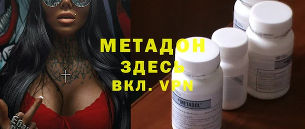 гидропоника Богданович