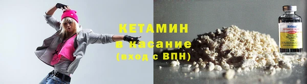 гидропоника Богданович