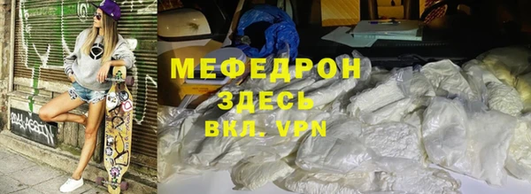 гидропоника Богданович