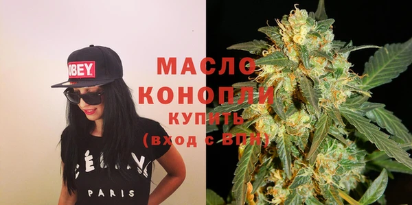гидропоника Богданович