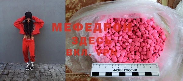 гидропоника Богданович