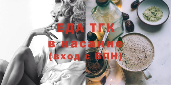 гидропоника Богданович