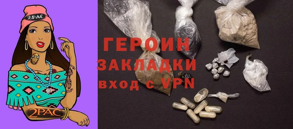 гидропоника Богданович
